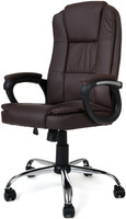 Office chair Vigo