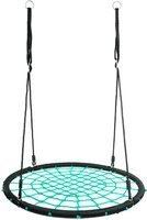 Openwork swing crow's nest for children 100cm