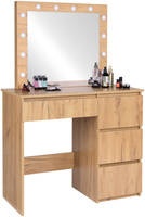 Toaletka kosmetyczna z lustrem